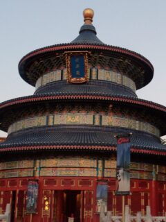 large decorative Chinese building