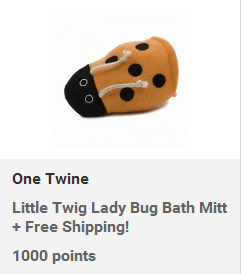 Twig Lady Bug Bath Mitt